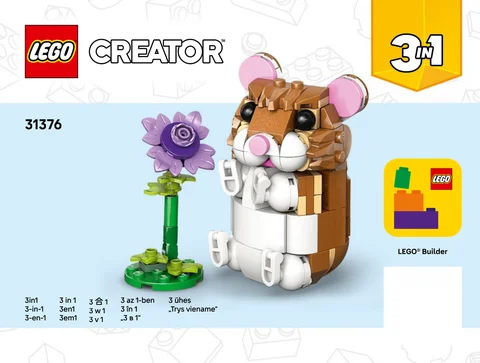 lego 乐高 31376